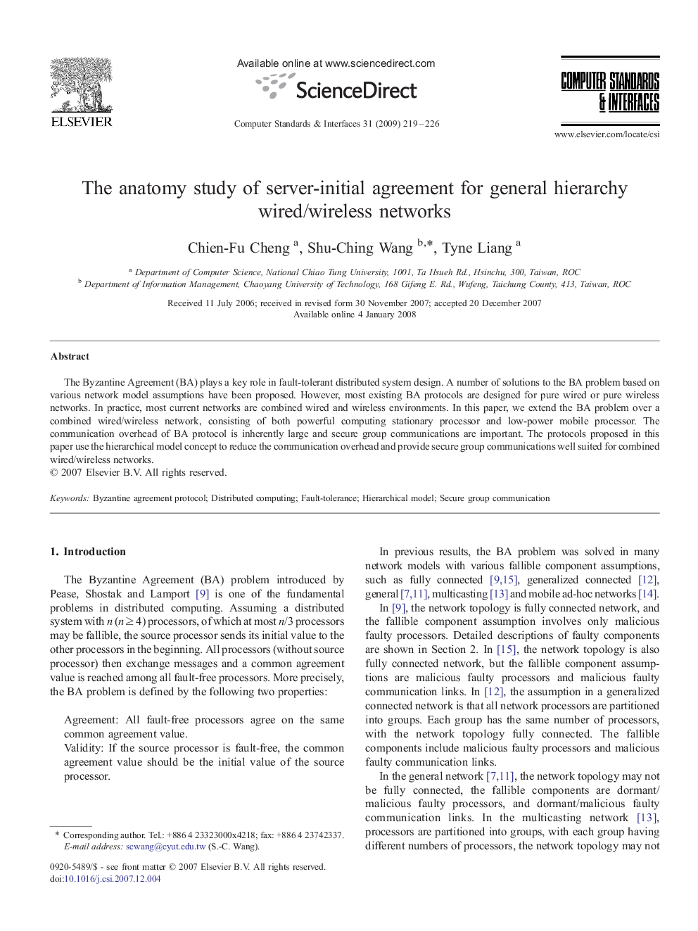 The anatomy study of server-initial agreement for general hierarchy wired/wireless networks