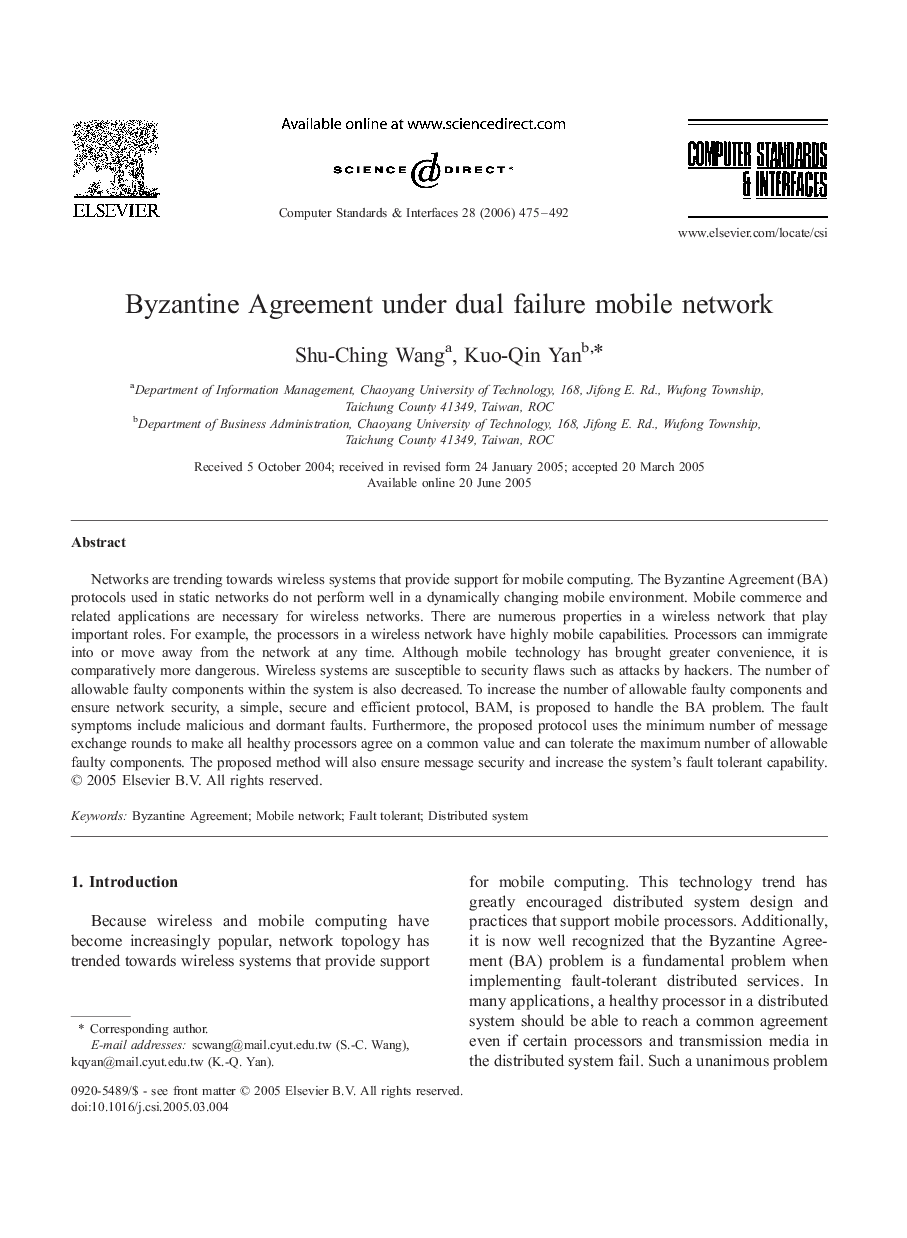 Byzantine Agreement under dual failure mobile network