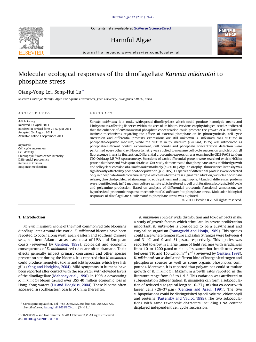 Molecular ecological responses of the dinoflagellate Karenia mikimotoi to phosphate stress