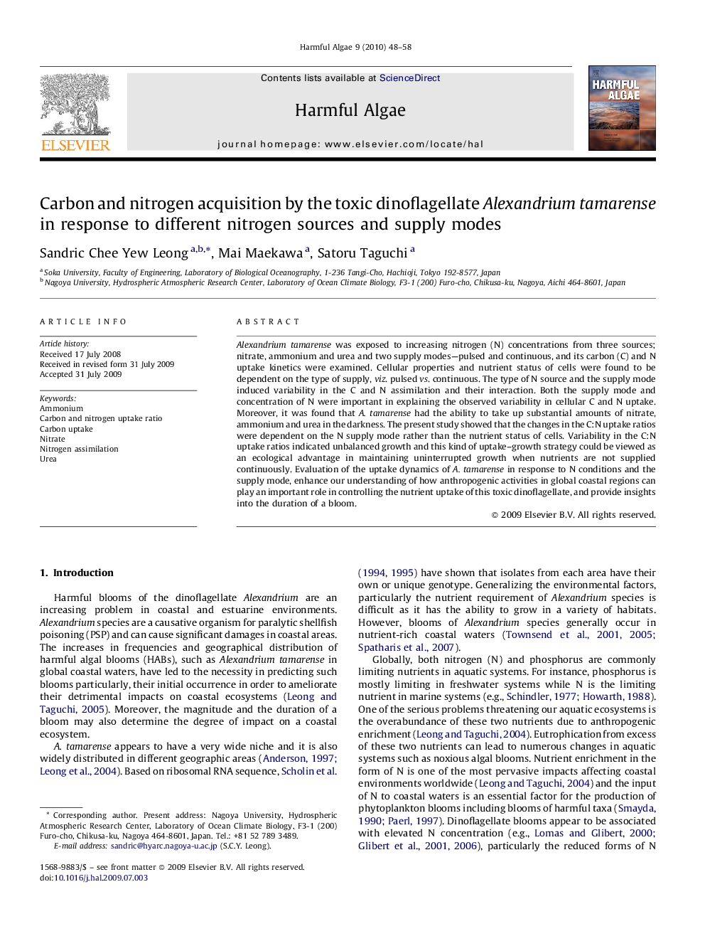 Carbon and nitrogen acquisition by the toxic dinoflagellate Alexandrium tamarense in response to different nitrogen sources and supply modes