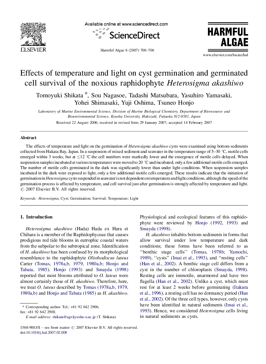 Effects of temperature and light on cyst germination and germinated cell survival of the noxious raphidophyte Heterosigma akashiwo