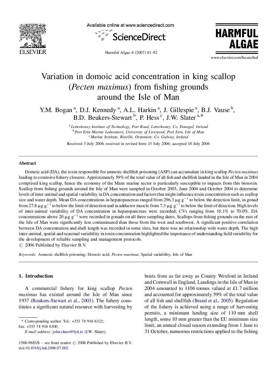 Variation in domoic acid concentration in king scallop (Pecten maximus) from fishing grounds around the Isle of Man