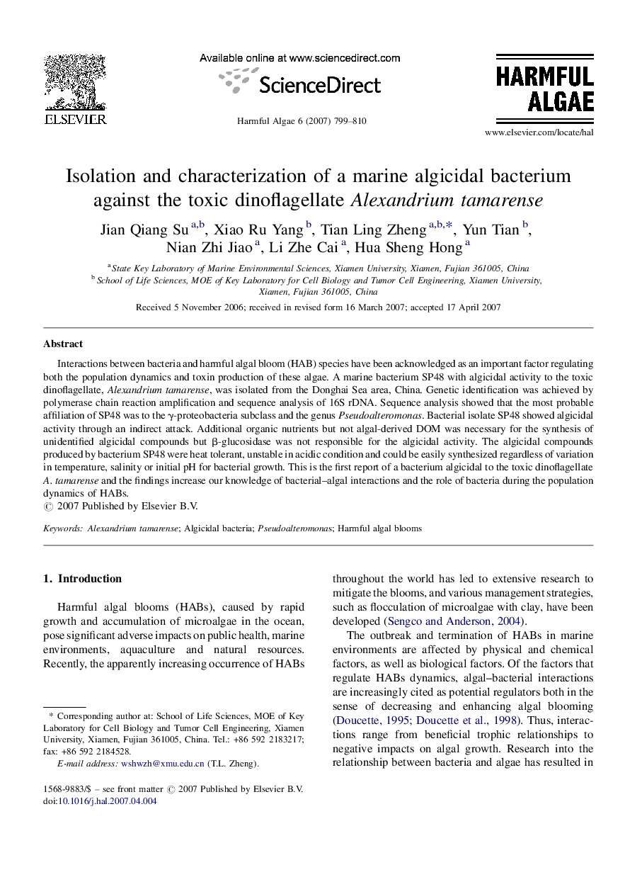 Isolation and characterization of a marine algicidal bacterium against the toxic dinoflagellate Alexandrium tamarense