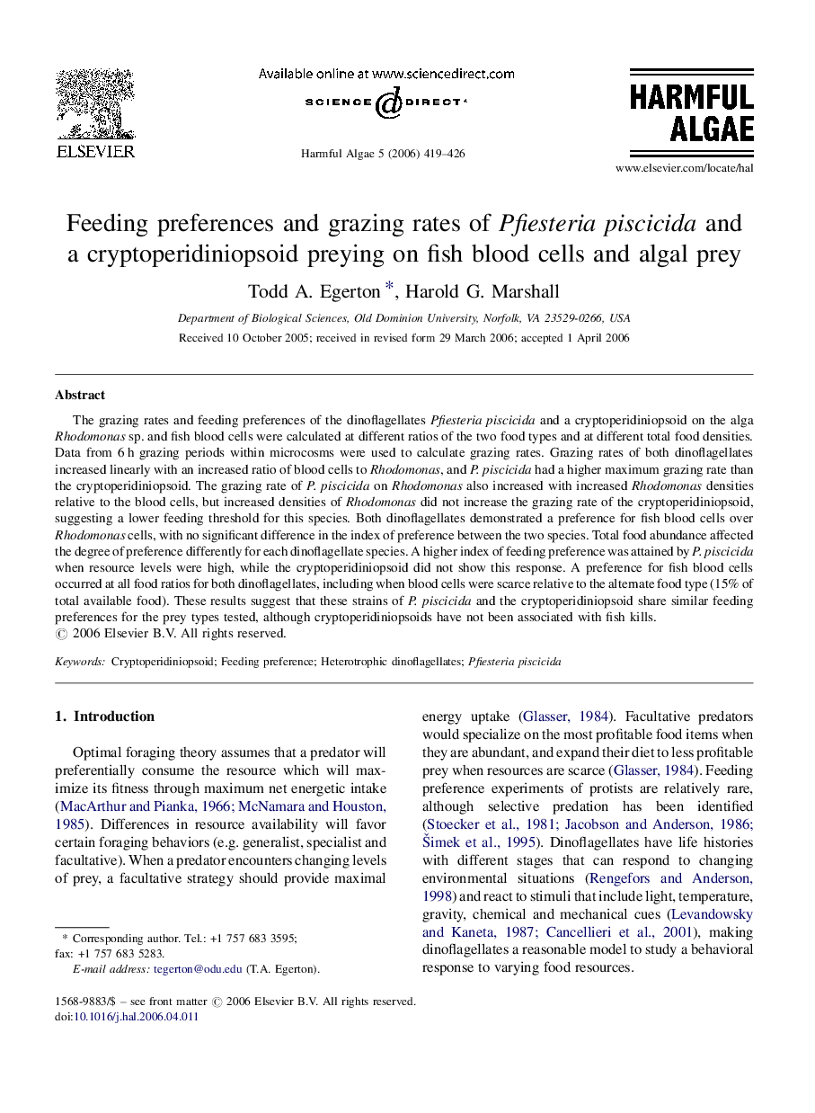 عکس صفحه اول مقاله: Feeding preferences and grazing rates of Pfiesteria piscicida and a cryptoperidiniopsoid preying on fish blood cells and algal prey Feeding preferences and grazing rates of Pfiesteria piscicida and a cryptoperidiniopsoid preying on fish blood cells and algal prey