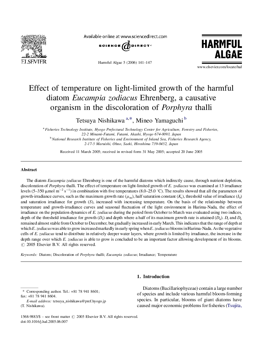 Effect of temperature on light-limited growth of the harmful diatom Eucampia zodiacus Ehrenberg, a causative organism in the discoloration of Porphyra thalli