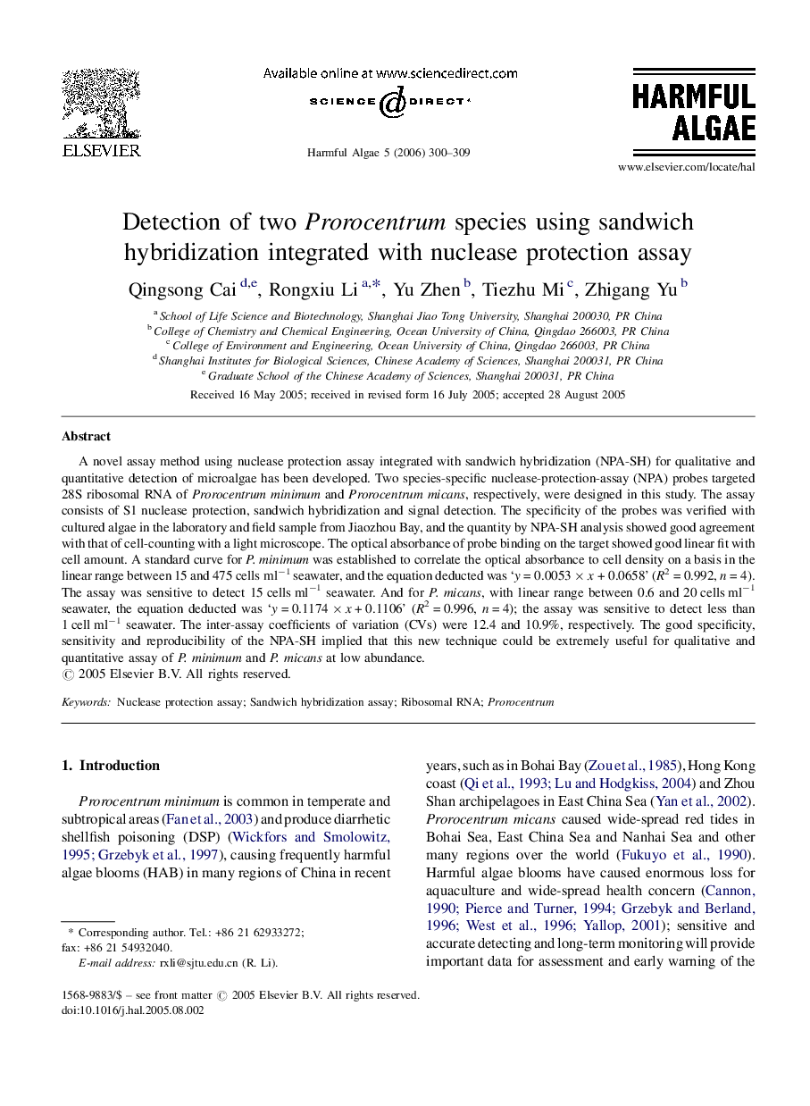 Detection of two Prorocentrum species using sandwich hybridization integrated with nuclease protection assay