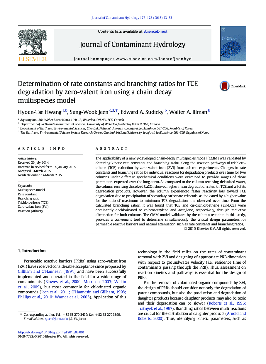 Determination of rate constants and branching ratios for TCE degradation by zero-valent iron using a chain decay multispecies model