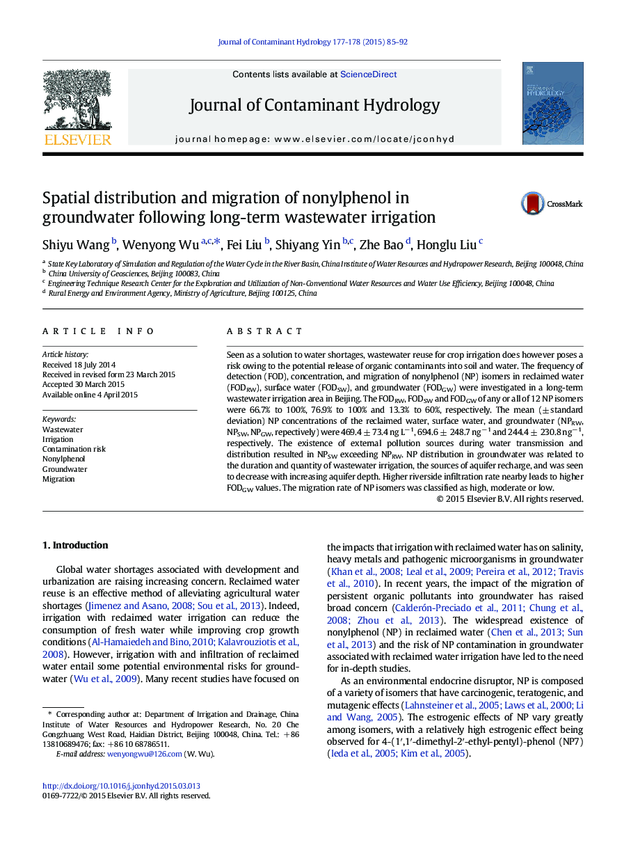 Spatial distribution and migration of nonylphenol in groundwater following long-term wastewater irrigation