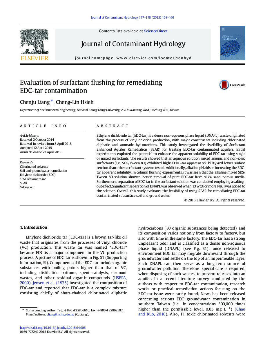 عکس صفحه اول مقاله: Evaluation of surfactant flushing for remediating EDC-tar contamination Evaluation of surfactant flushing for remediating EDC-tar contamination