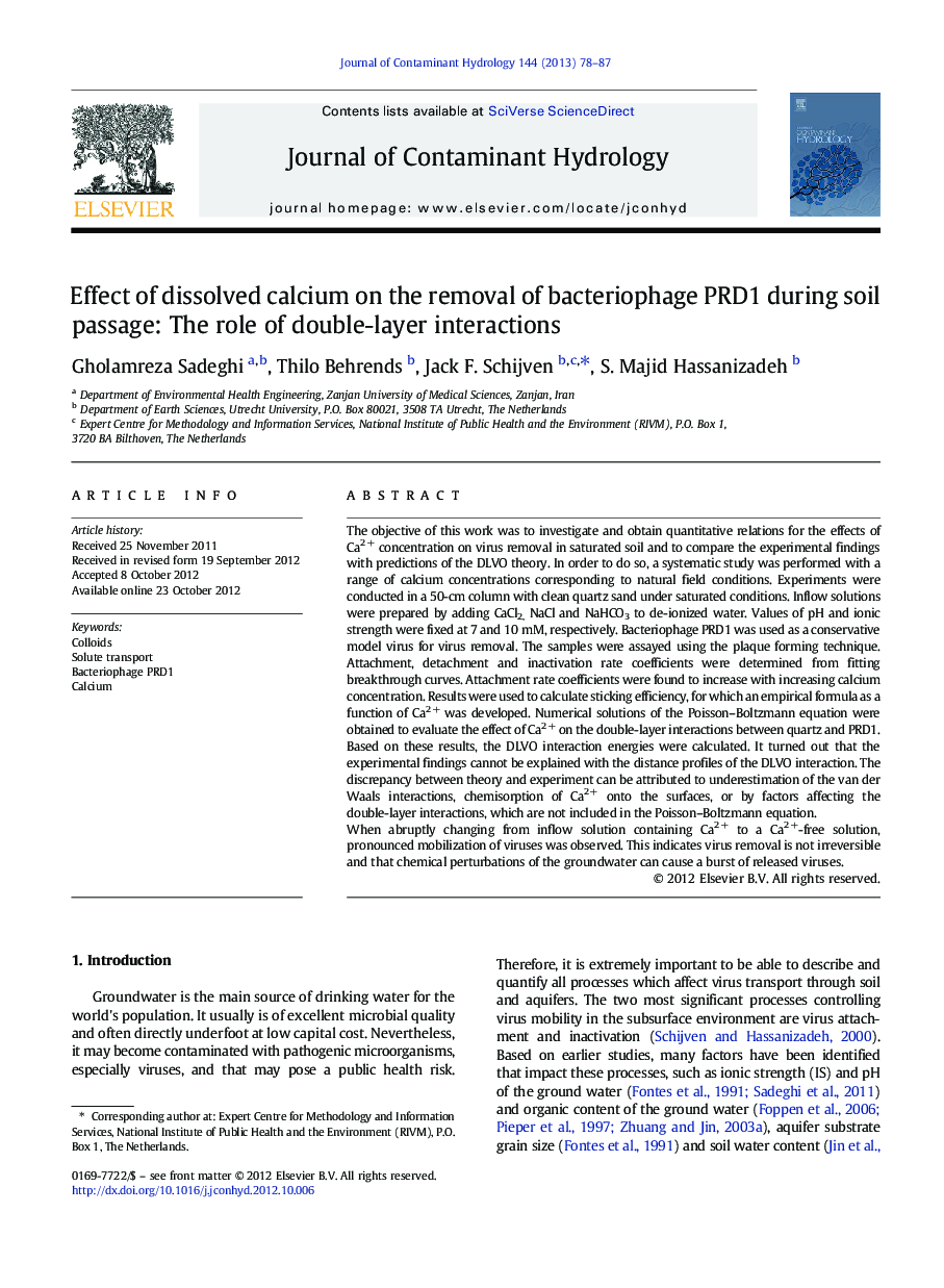 Effect of dissolved calcium on the removal of bacteriophage PRD1 during soil passage: The role of double-layer interactions