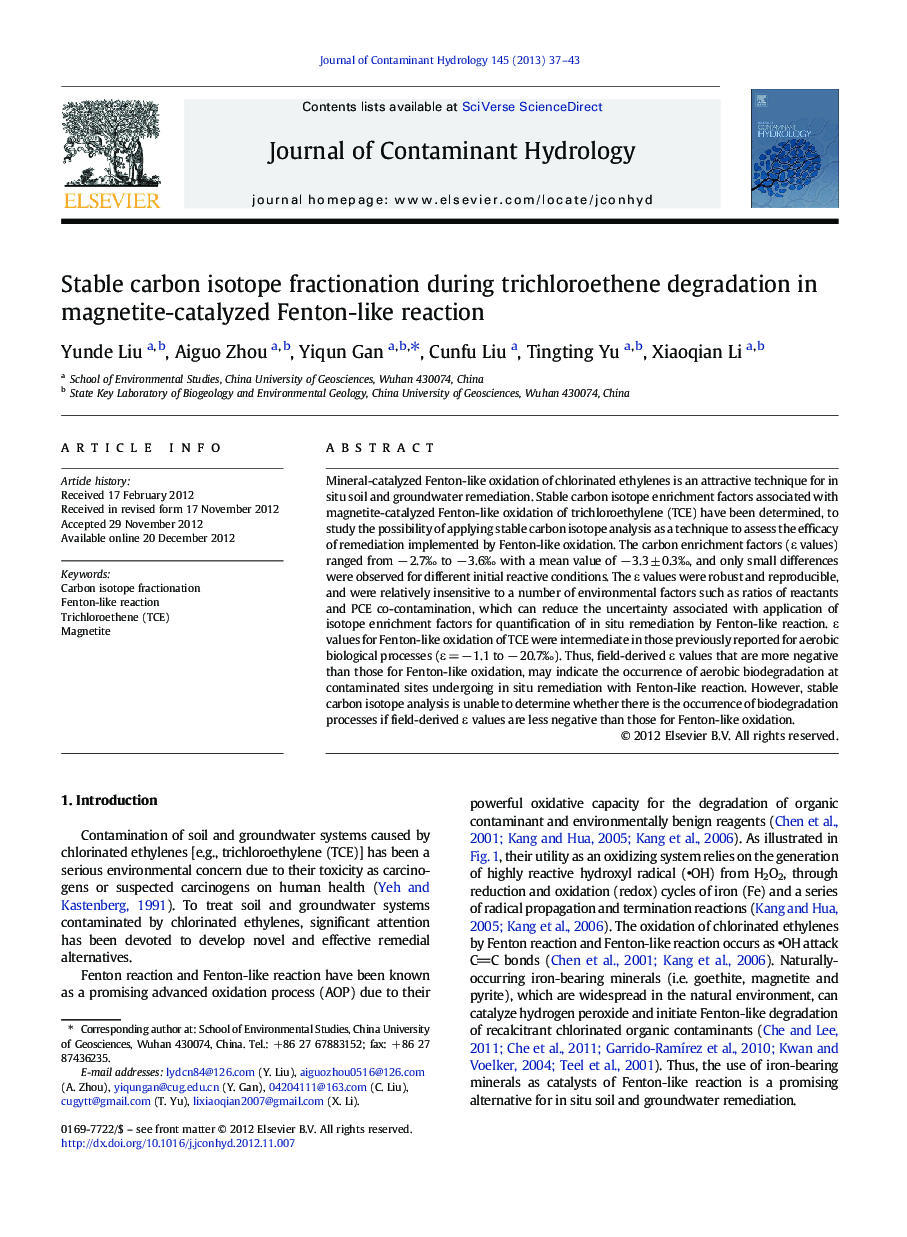 Stable carbon isotope fractionation during trichloroethene degradation in magnetite-catalyzed Fenton-like reaction