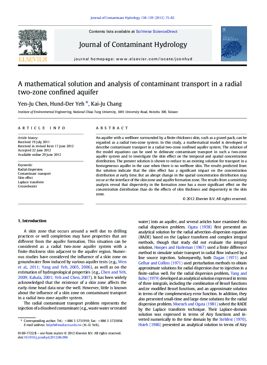 A mathematical solution and analysis of contaminant transport in a radial two-zone confined aquifer