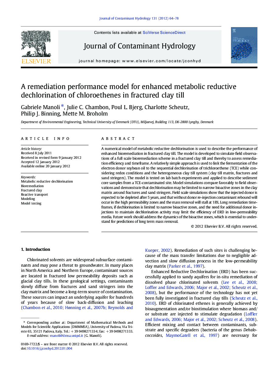 A remediation performance model for enhanced metabolic reductive dechlorination of chloroethenes in fractured clay till