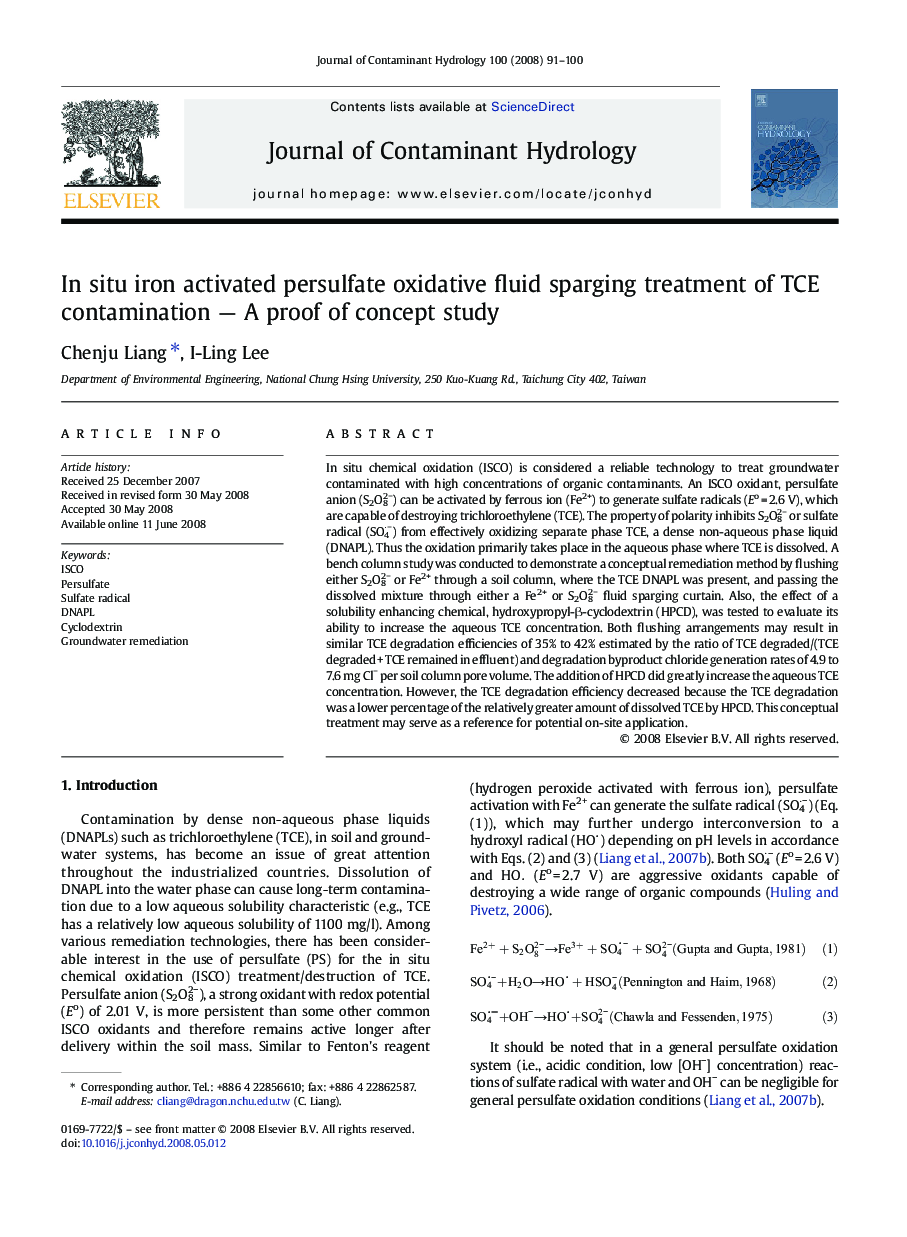 In situ iron activated persulfate oxidative fluid sparging treatment of TCE contamination — A proof of concept study