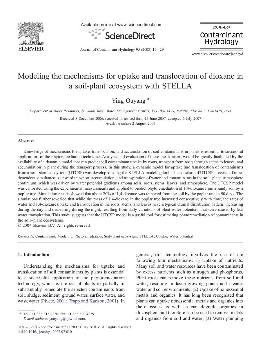 Modeling the mechanisms for uptake and translocation of dioxane in a soil-plant ecosystem with STELLA