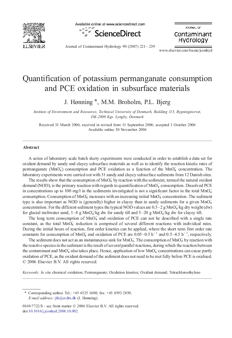 Quantification of potassium permanganate consumption and PCE oxidation in subsurface materials