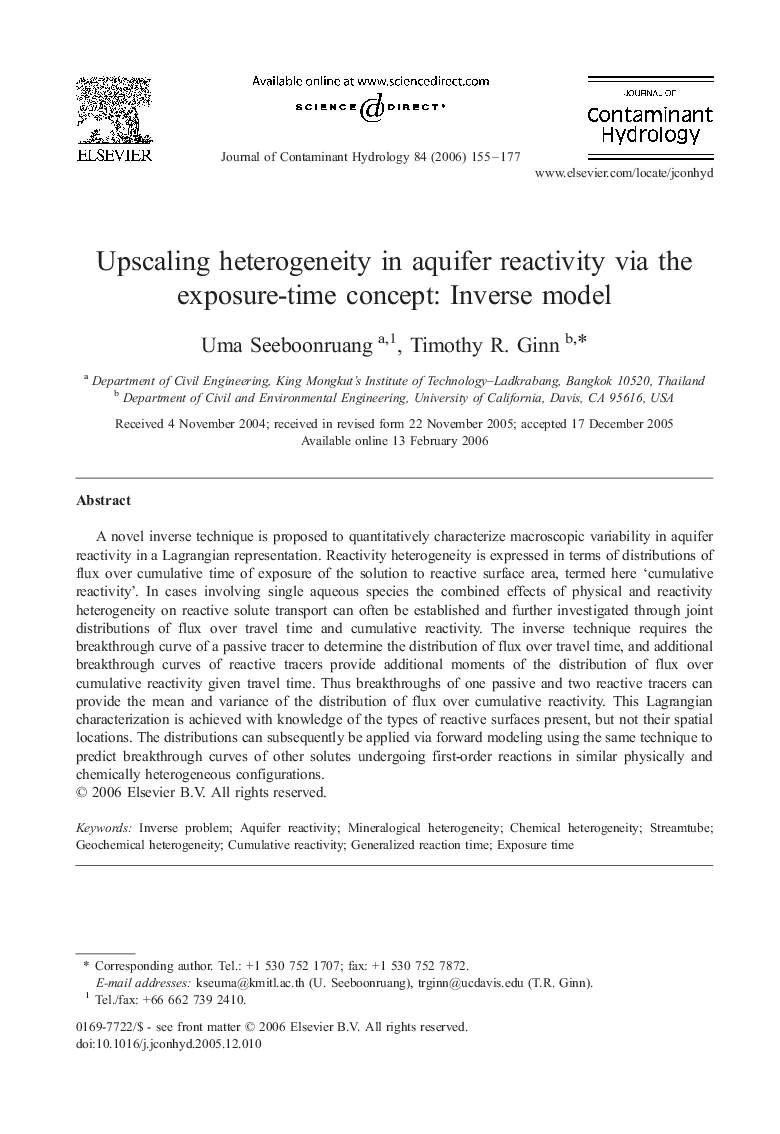 Upscaling heterogeneity in aquifer reactivity via the exposure-time concept: Inverse model