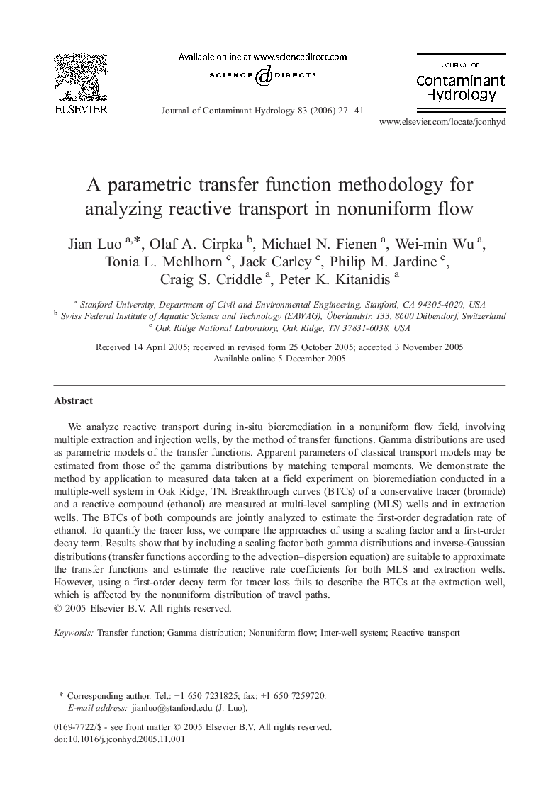 A parametric transfer function methodology for analyzing reactive transport in nonuniform flow