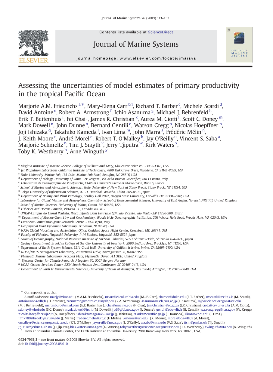 Assessing the uncertainties of model estimates of primary productivity in the tropical Pacific Ocean
