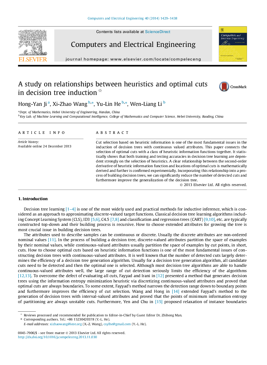 A study on relationships between heuristics and optimal cuts in decision tree induction 