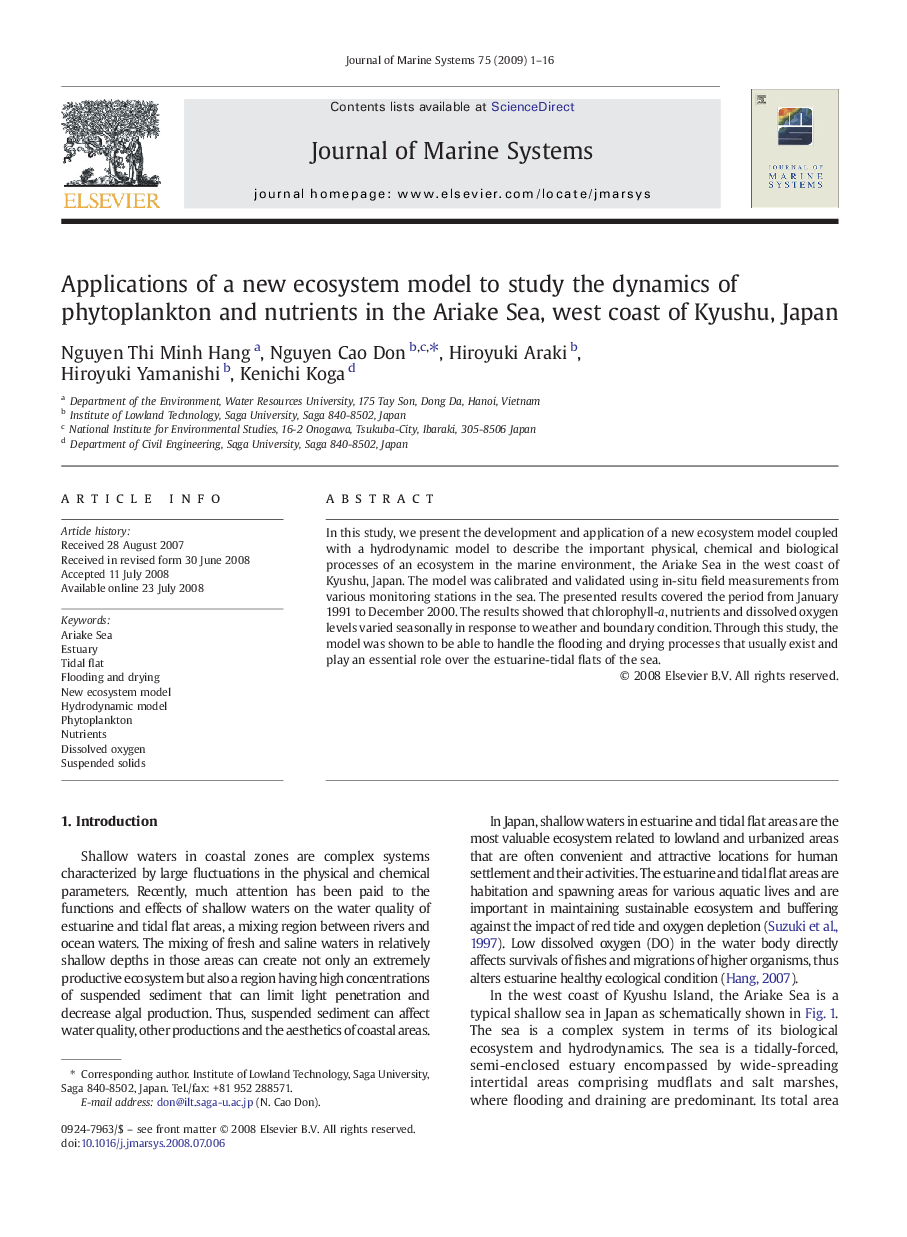 Applications of a new ecosystem model to study the dynamics of phytoplankton and nutrients in the Ariake Sea, west coast of Kyushu, Japan