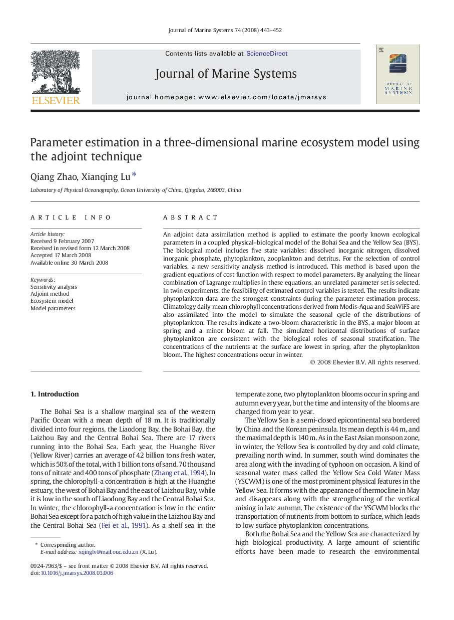 Parameter estimation in a three-dimensional marine ecosystem model using the adjoint technique