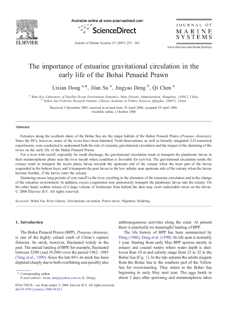 The importance of estuarine gravitational circulation in the early life of the Bohai Penaeid Prawn