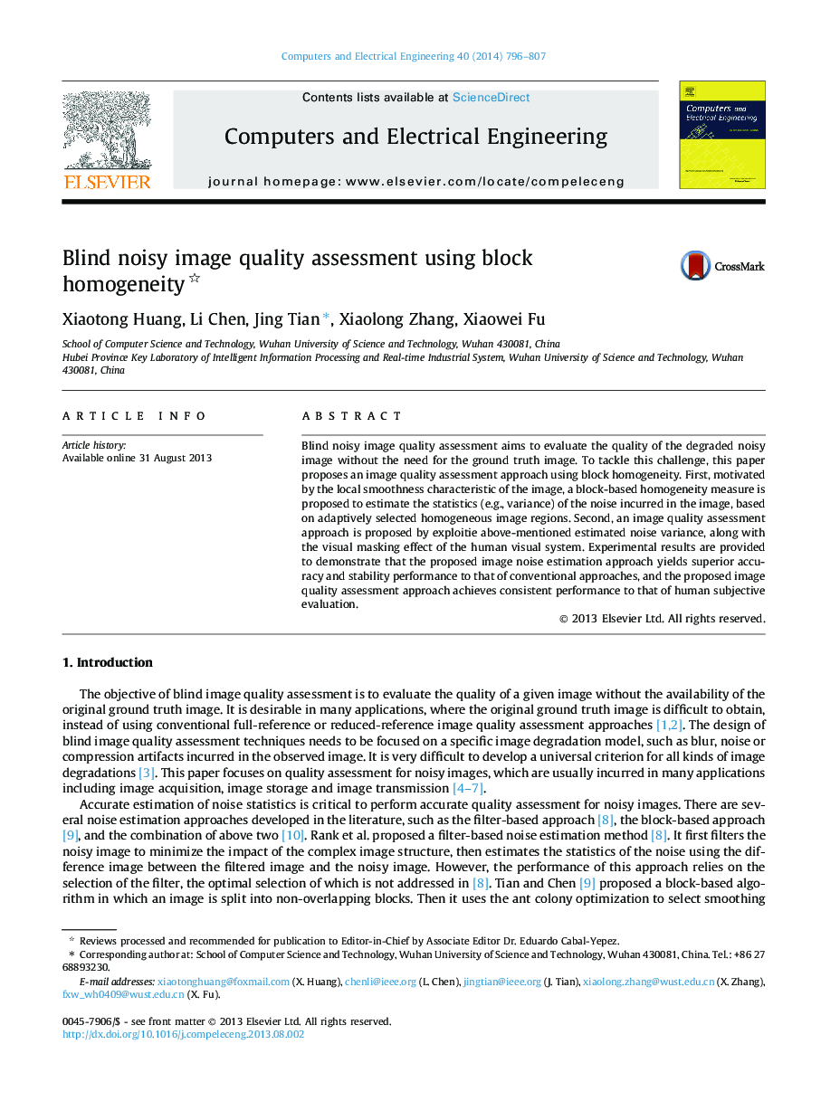 Blind noisy image quality assessment using block homogeneity 
