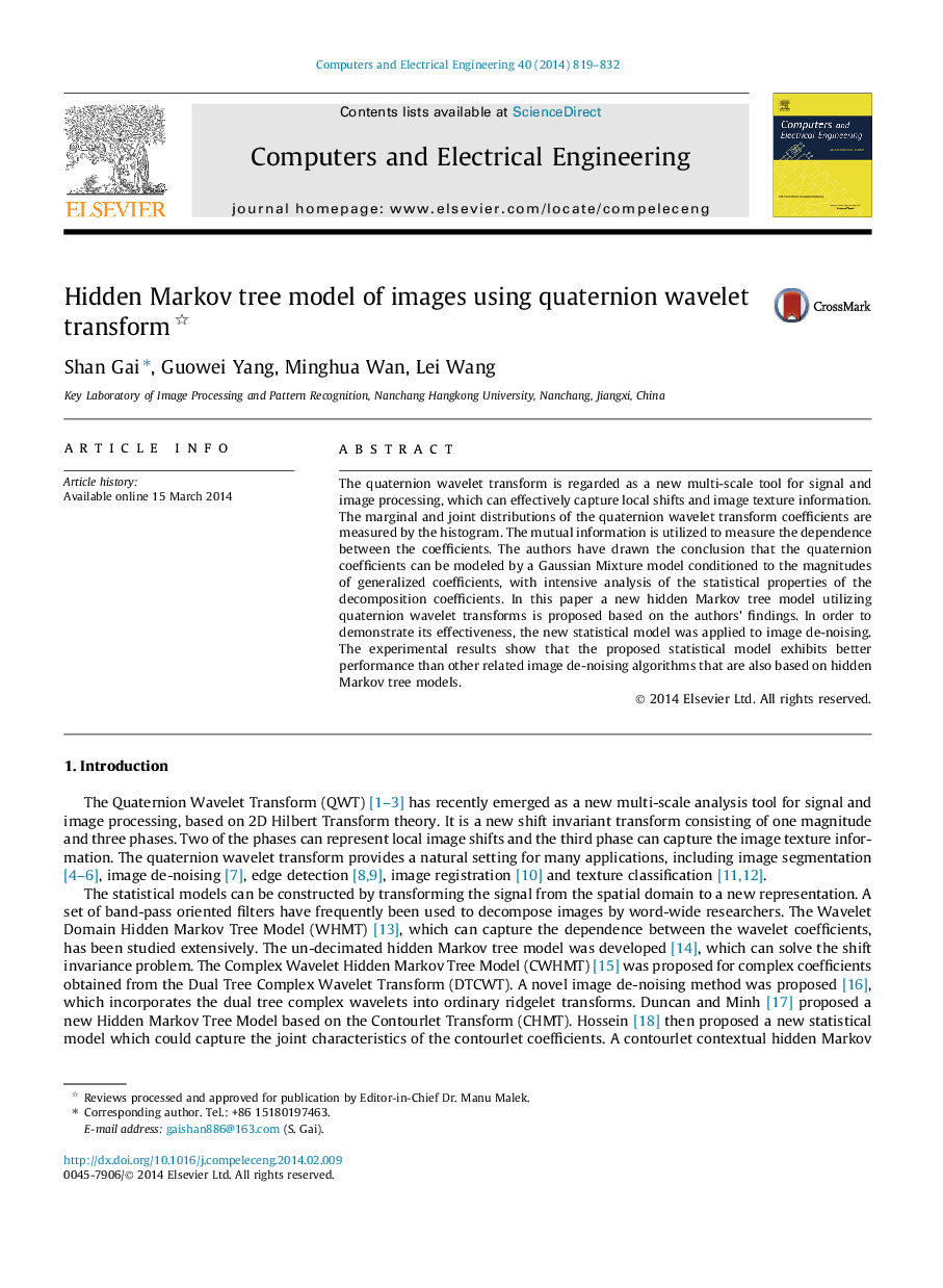 Hidden Markov tree model of images using quaternion wavelet transform 