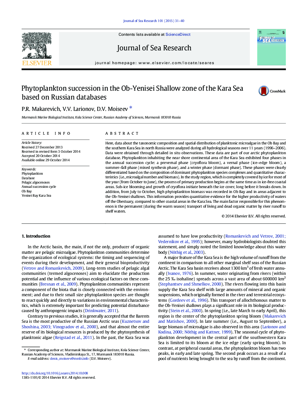 Phytoplankton succession in the Ob-Yenisei Shallow zone of the Kara Sea based on Russian databases