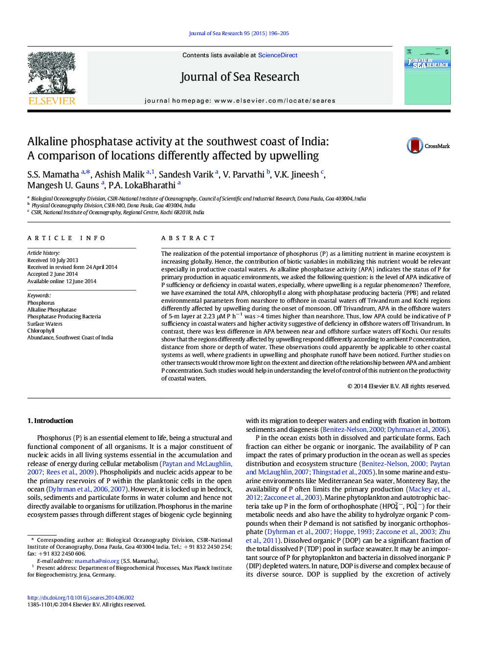 Alkaline phosphatase activity at the southwest coast of India: A comparison of locations differently affected by upwelling