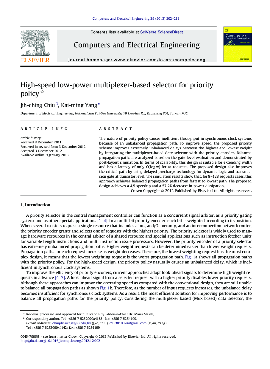 High-speed low-power multiplexer-based selector for priority policy 