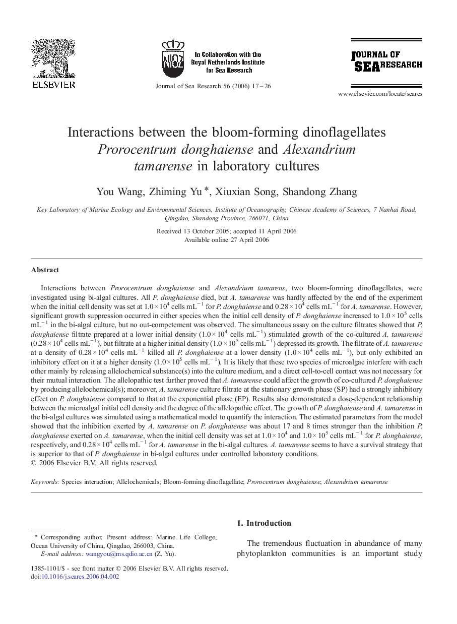 Interactions between the bloom-forming dinoflagellates Prorocentrum donghaiense and Alexandrium tamarense in laboratory cultures