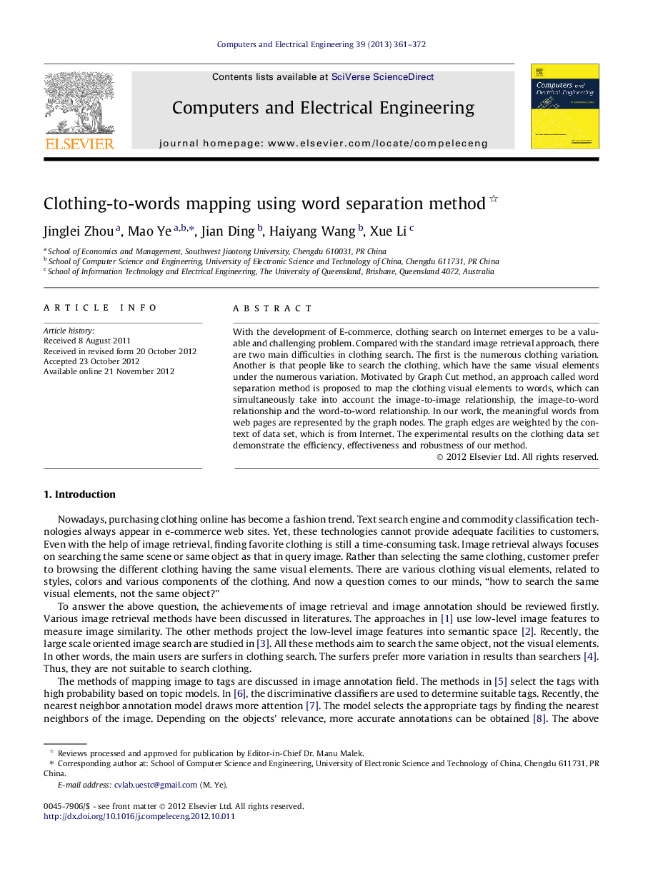 Clothing-to-words mapping using word separation method 