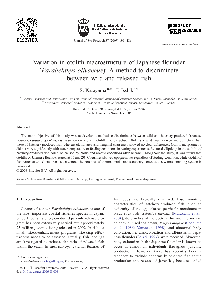 Variation in otolith macrostructure of Japanese flounder (Paralichthys olivaceus): A method to discriminate between wild and released fish