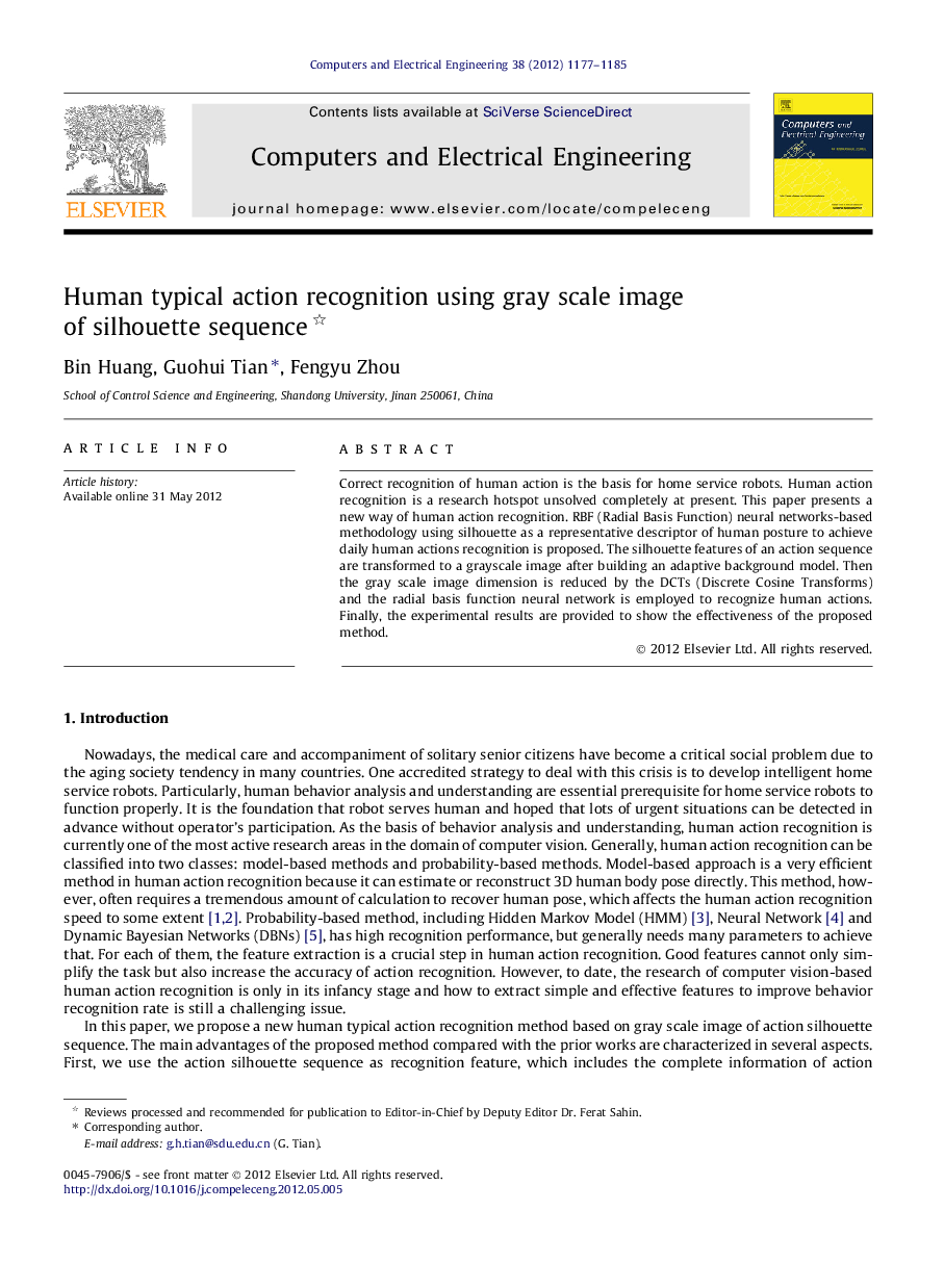 Human typical action recognition using gray scale image of silhouette sequence 