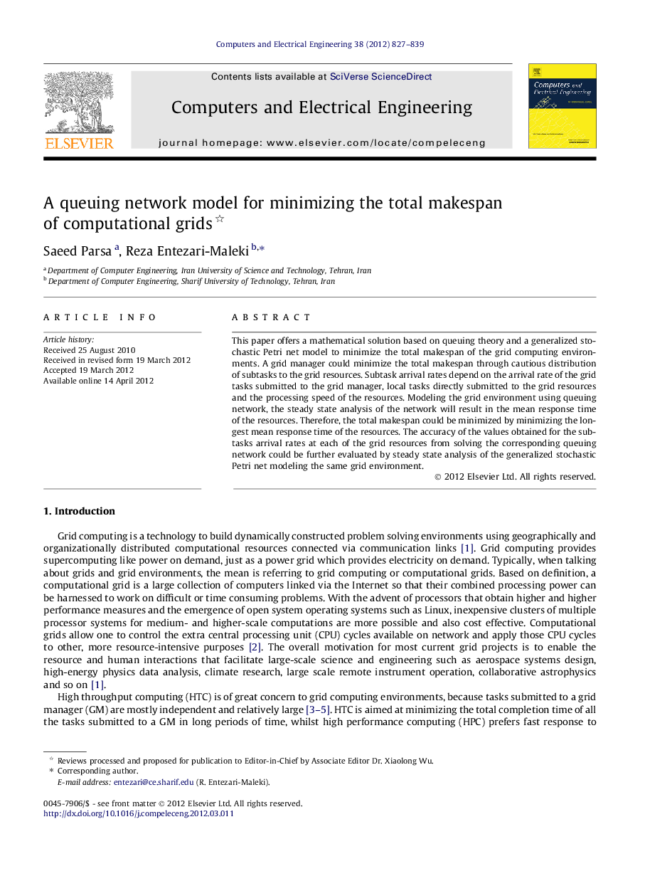 A queuing network model for minimizing the total makespan of computational grids 