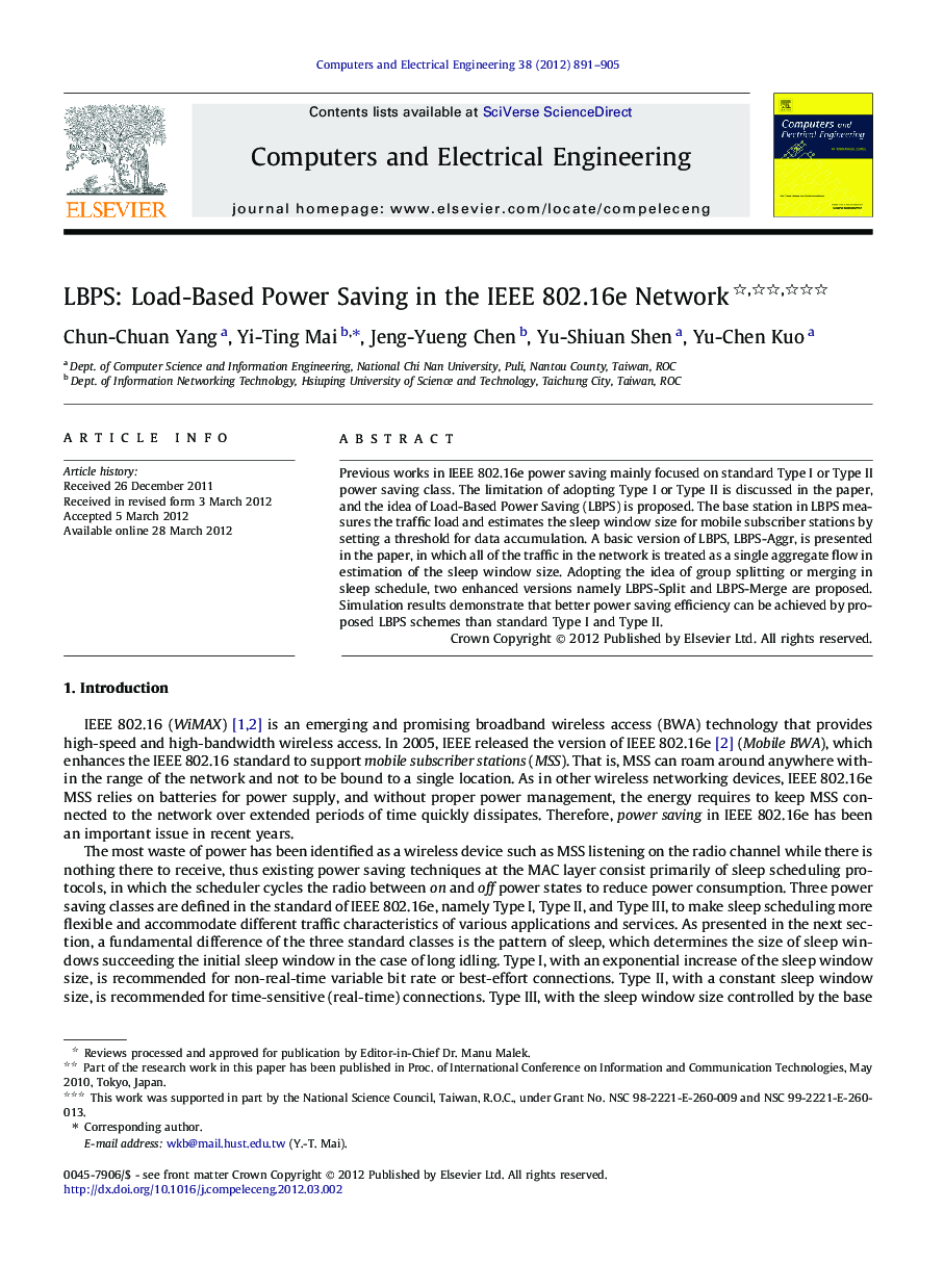 LBPS: Load-Based Power Saving in the IEEE 802.16e Network 