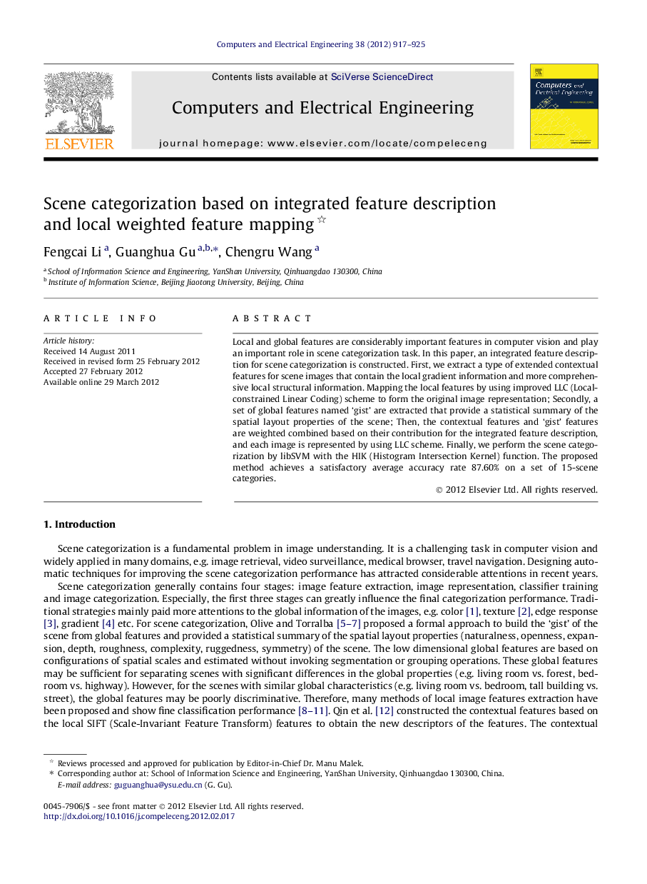 Scene categorization based on integrated feature description and local weighted feature mapping 