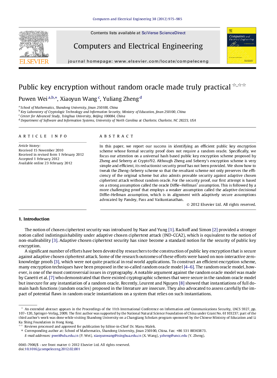 Public key encryption without random oracle made truly practical 