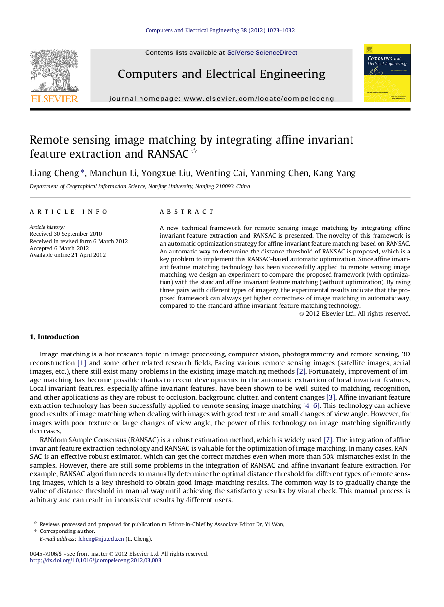 Remote sensing image matching by integrating affine invariant feature extraction and RANSAC 