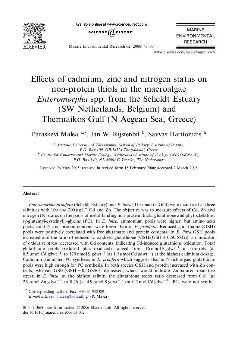 Effects of cadmium, zinc and nitrogen status on non-protein thiols in the macroalgae Enteromorpha spp. from the Scheldt Estuary (SW Netherlands, Belgium) and Thermaikos Gulf (N Aegean Sea, Greece)