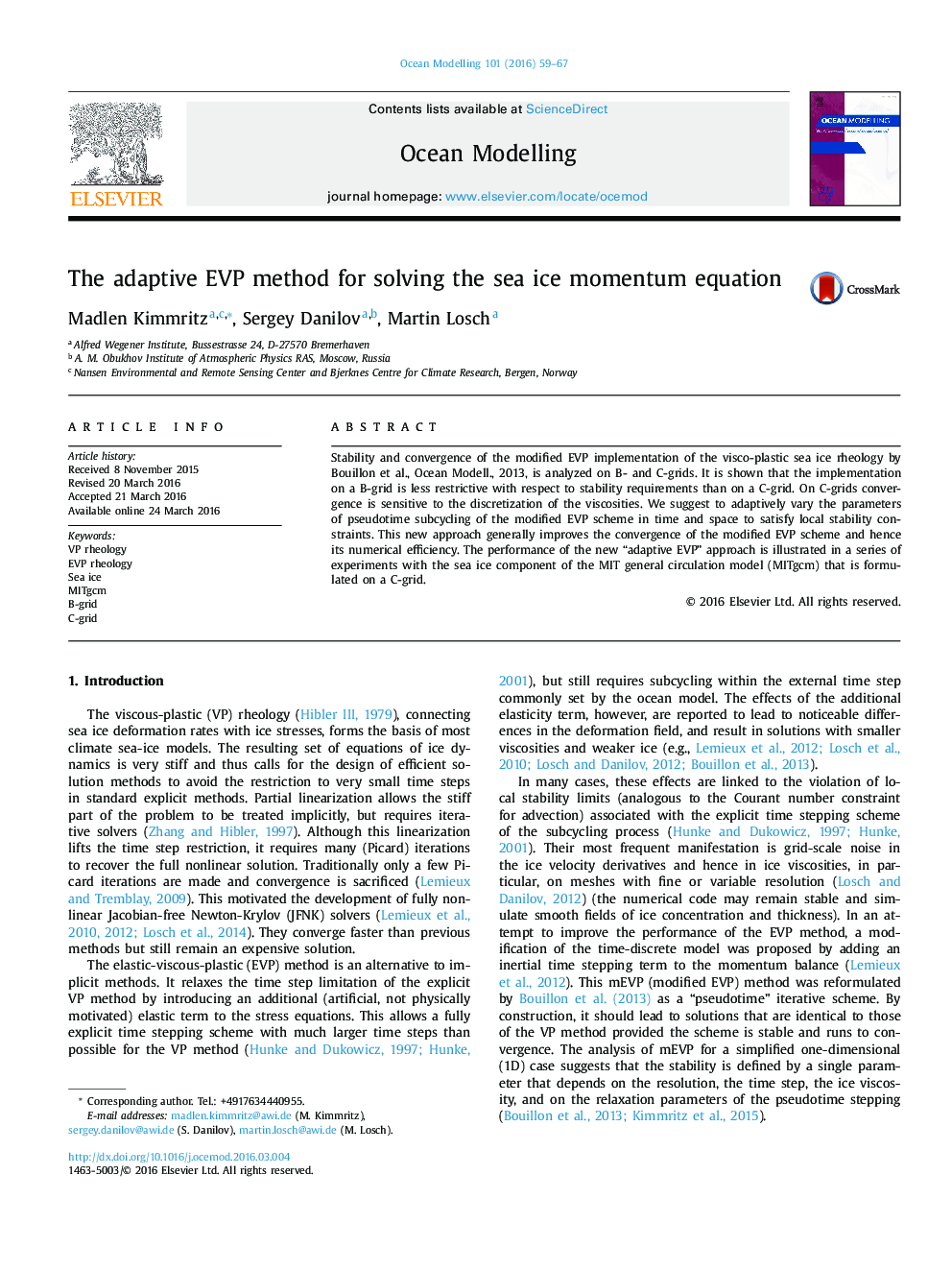 The adaptive EVP method for solving the sea ice momentum equation