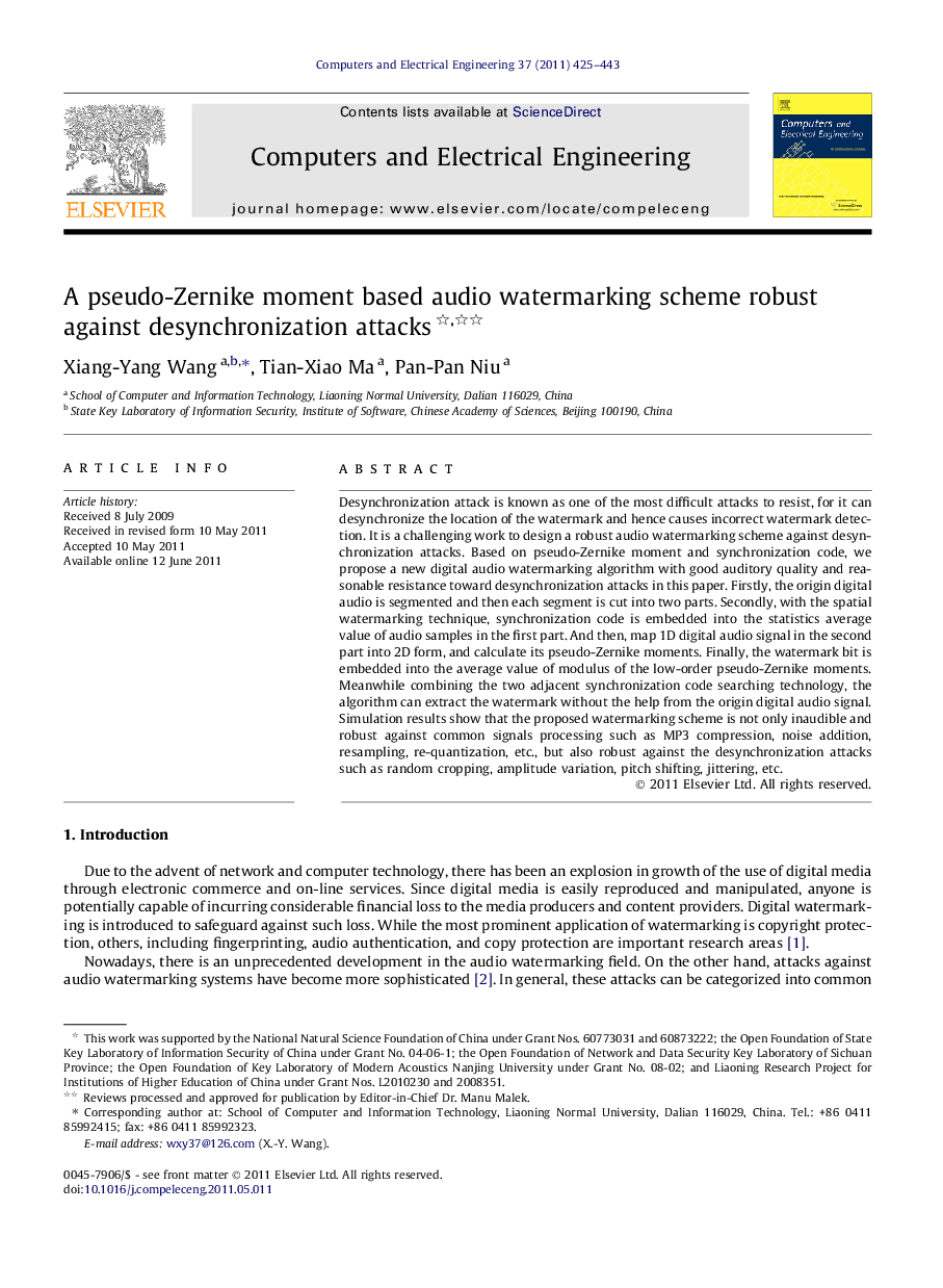 A pseudo-Zernike moment based audio watermarking scheme robust against desynchronization attacks 