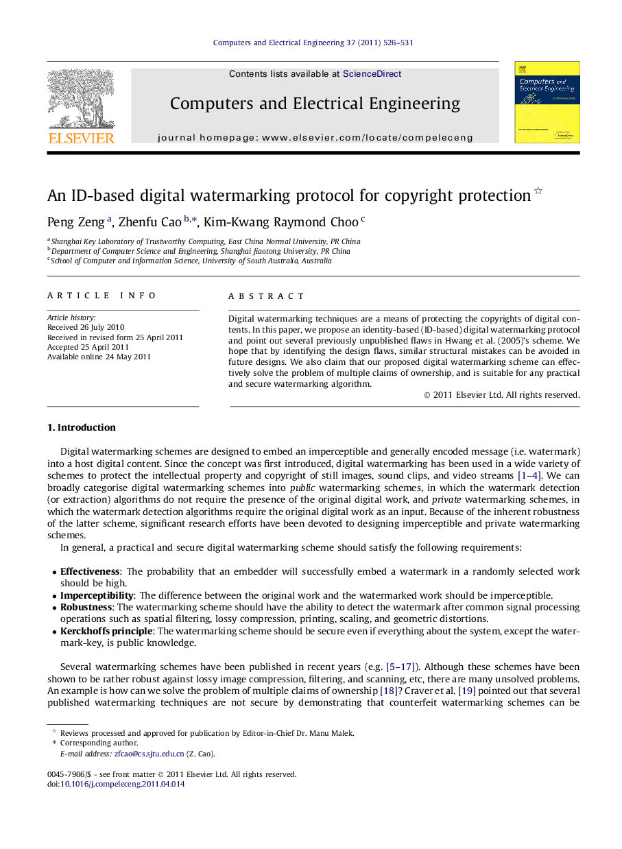 An ID-based digital watermarking protocol for copyright protection 