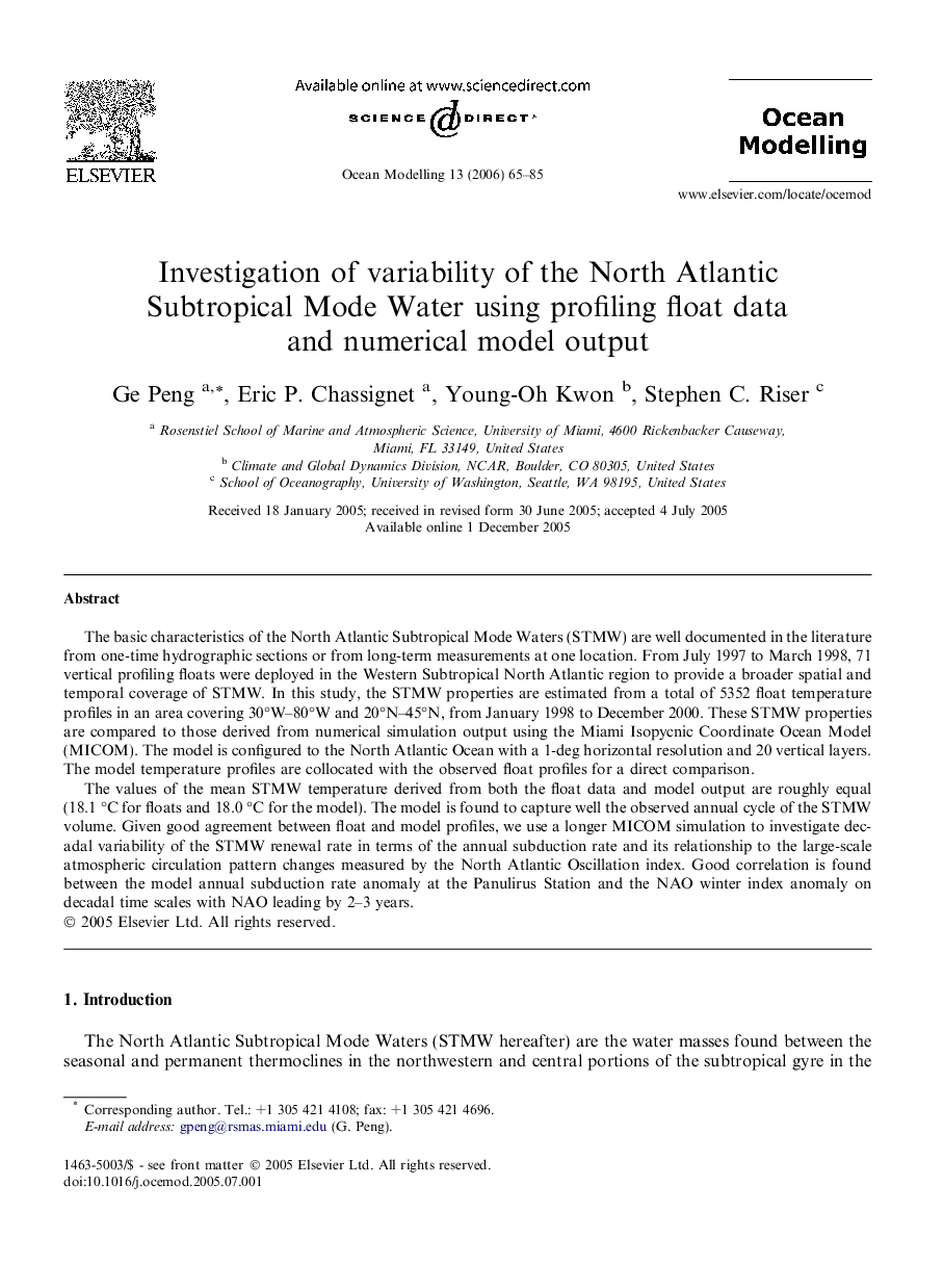 Investigation of variability of the North Atlantic Subtropical Mode Water using profiling float data and numerical model output
