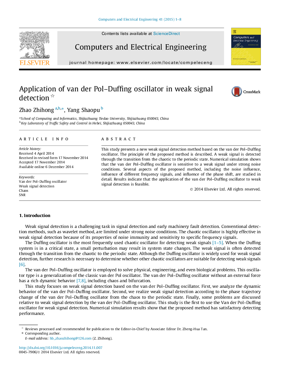 Application of van der Pol–Duffing oscillator in weak signal detection 