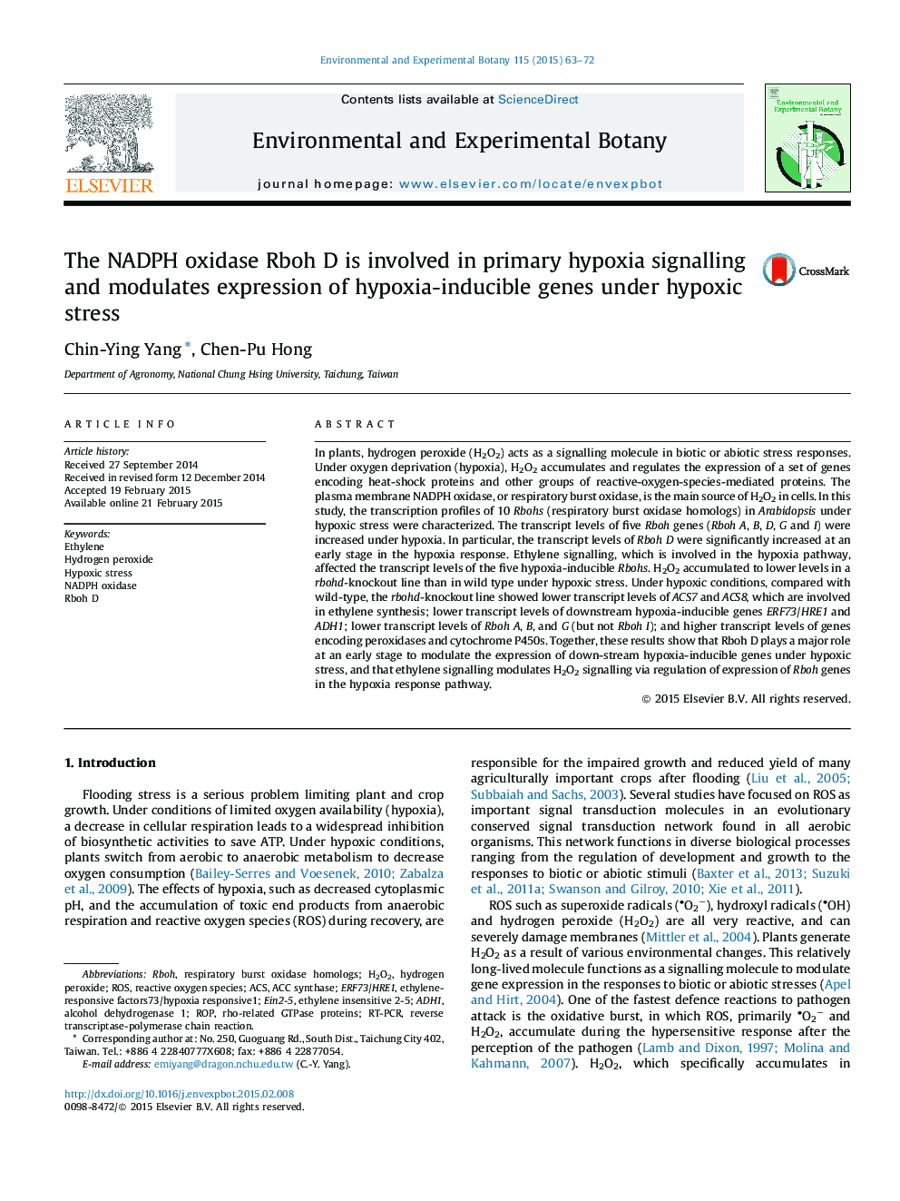 The NADPH oxidase Rboh D is involved in primary hypoxia signalling and modulates expression of hypoxia-inducible genes under hypoxic stress