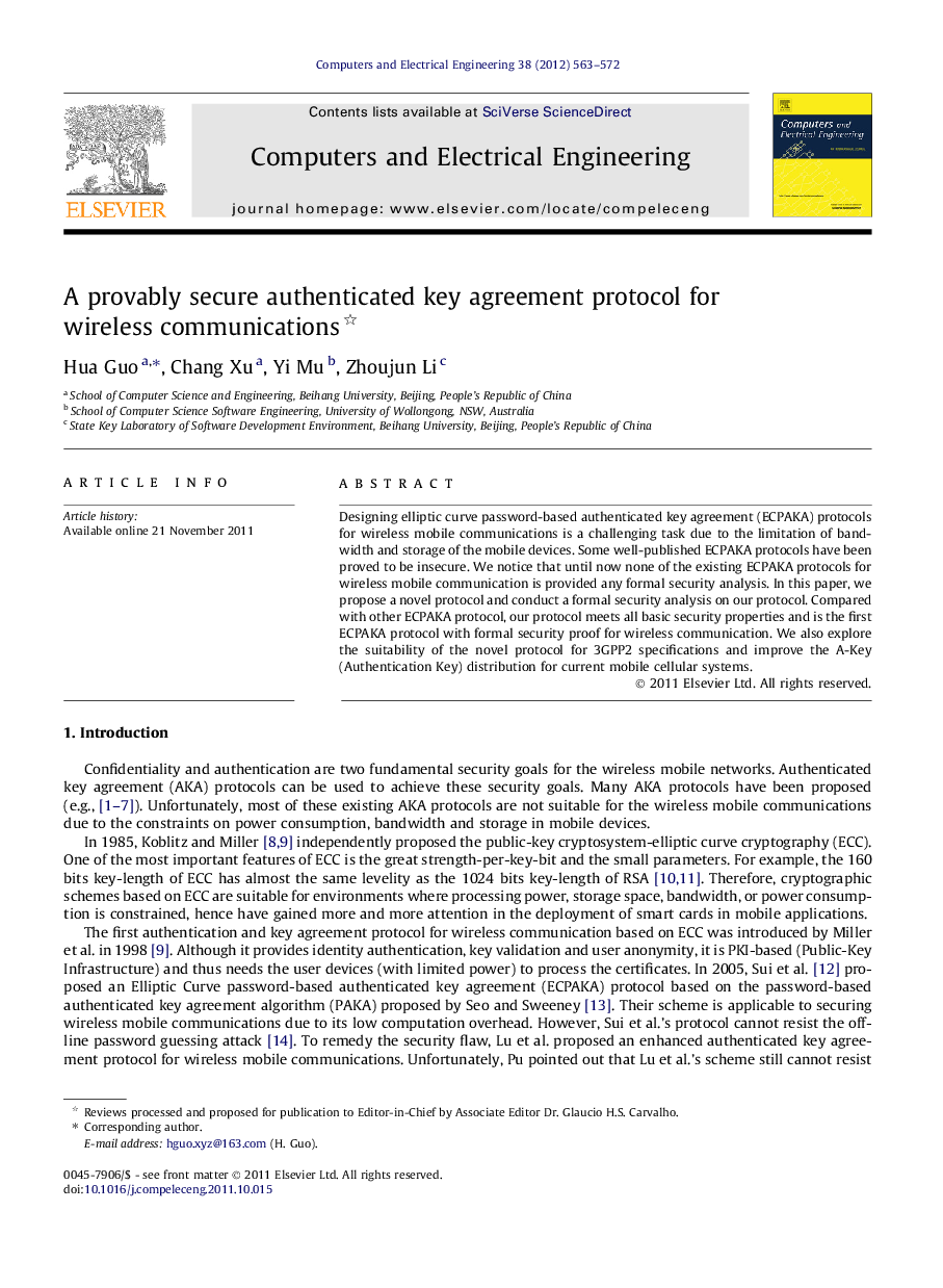 A provably secure authenticated key agreement protocol for wireless communications 