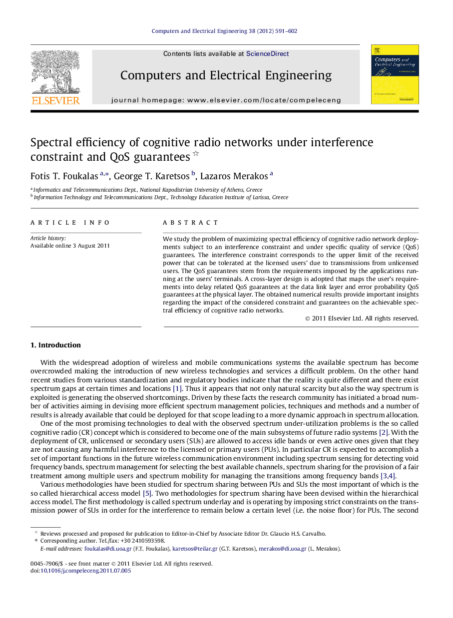 Spectral efficiency of cognitive radio networks under interference constraint and QoS guarantees 